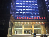 ����ҵ��λ