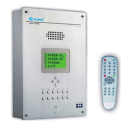 NCX-1913PA IP������㲥˫����Ƶ�ն�